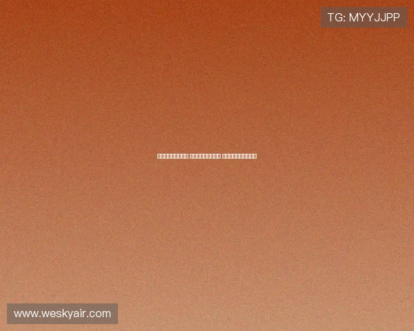 莱万特对阵巴列卡诺 马修瑞安布吕吉首发 弗兰佩雷斯勒热纳出战