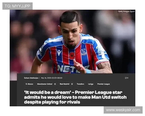 冰岛主帅回应德尚质疑称首个进球无犯规强调首回合对科纳特也未犯规